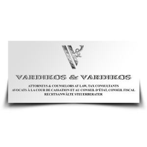 V&v logo for web